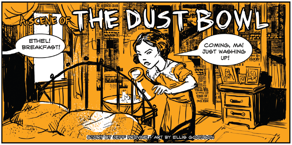 dust 1